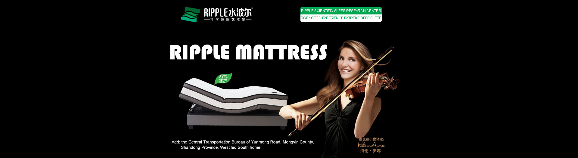 natural latex mattress,hotel mattress,intelligent mattress,which brand is good for the mattress