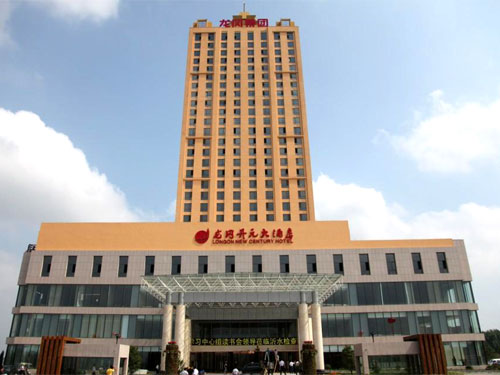Yishui longgang kaiyuan hotel
